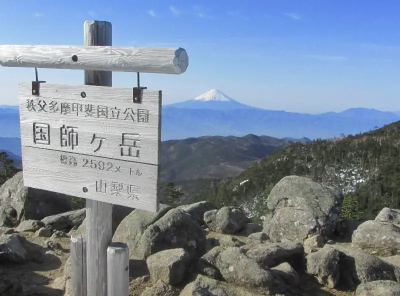 富士登山